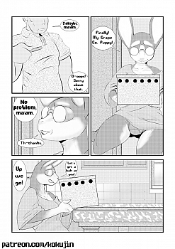 8 muses comic Bong image 4 