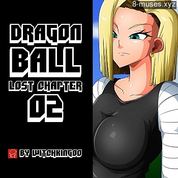 8 muses comic Dragon Ball - The Lost Chapter 2 image 1 