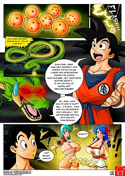 8 muses comic Dragon Ball X image 2 