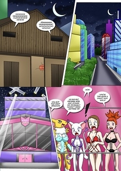 8 muses comic Girls Night Out And The Boys Torment 1 image 40 