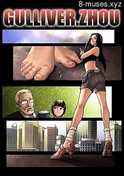 8 muses comic Gulliver Zhou image 1 