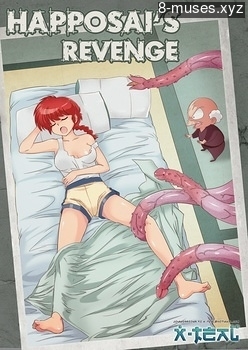 8 muses comic Happosai`s Revenge image 1 