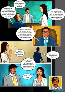 8 muses comic Interview With A Film Star image 3 