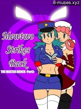 8 muses comic Mewtwo Strikes Back image 1 