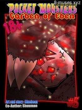 8 muses comic Pocket Monsters - Garden Of Eden 5 image 1 