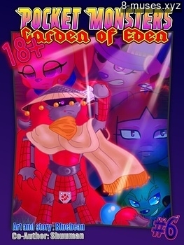 8 muses comic Pocket Monsters - Garden Of Eden 6 image 1 