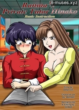 Private Tutor Hinako Anime Porn Comics