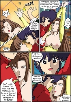 8 muses comic Private Tutor Hinako image 22 