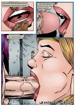 8 muses comic Sleeping Beauty image 4 